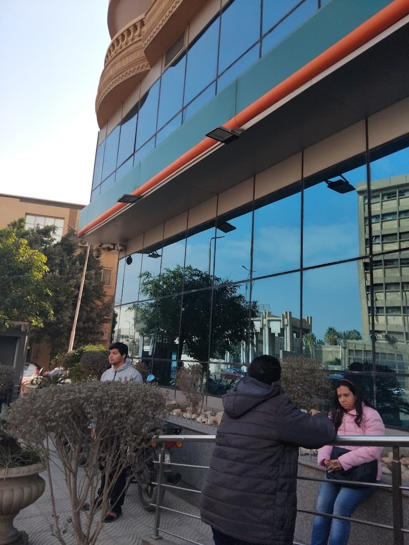 National Bank of Egypt, Omraniya Branch