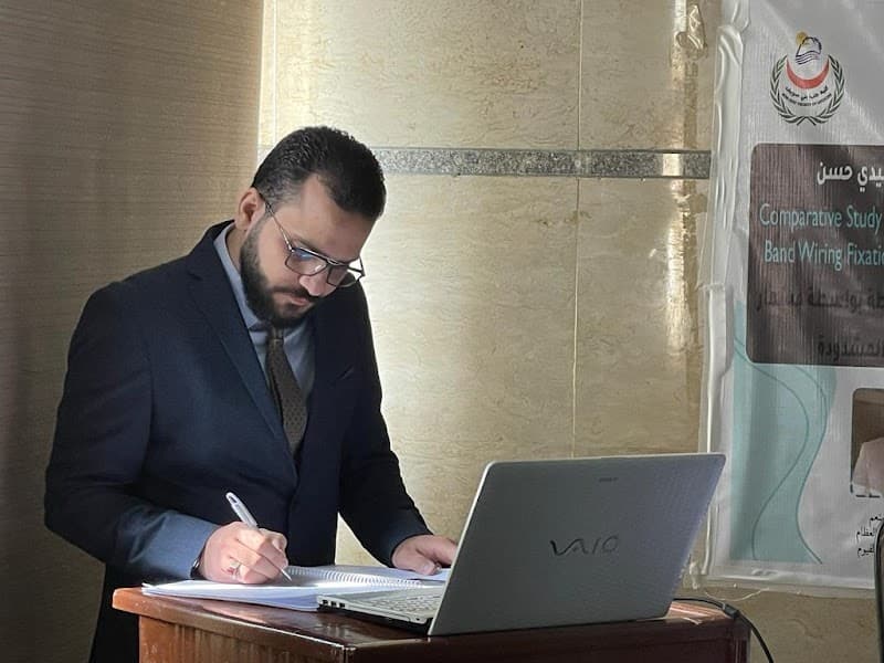 عيادة الدكتور عبد الحسيب رامي ابوالوفا