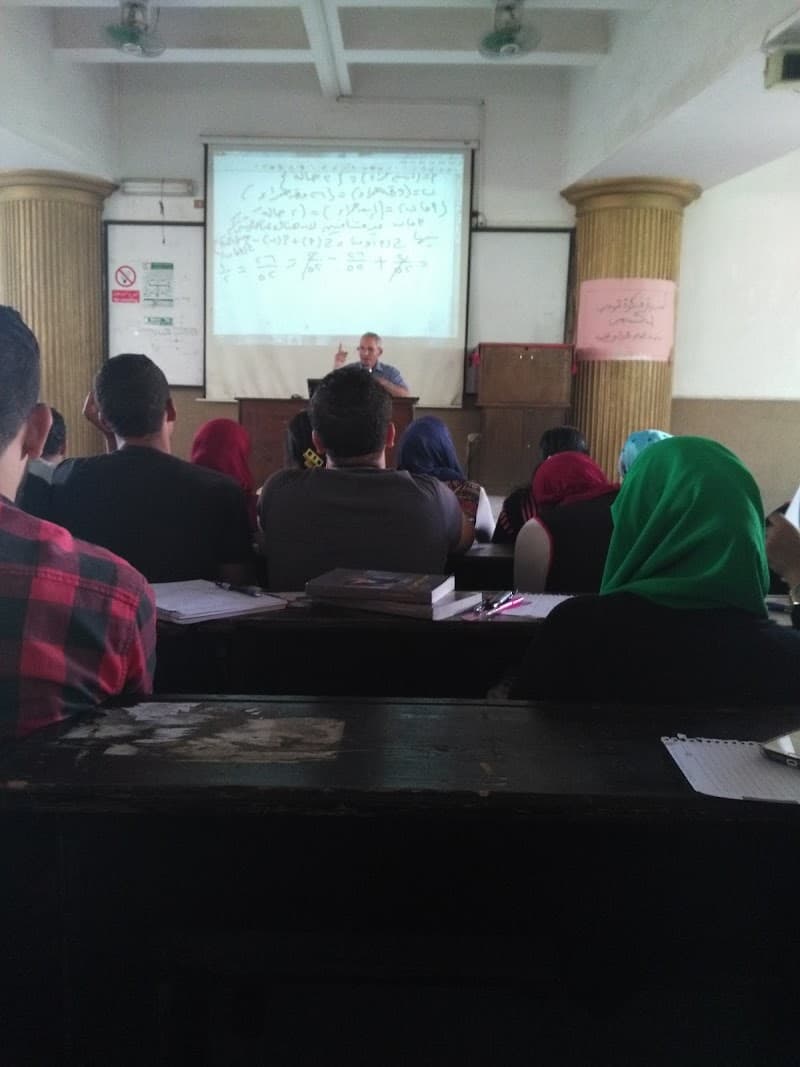 المعهد العالي للدراسات المتطورة بالهرم