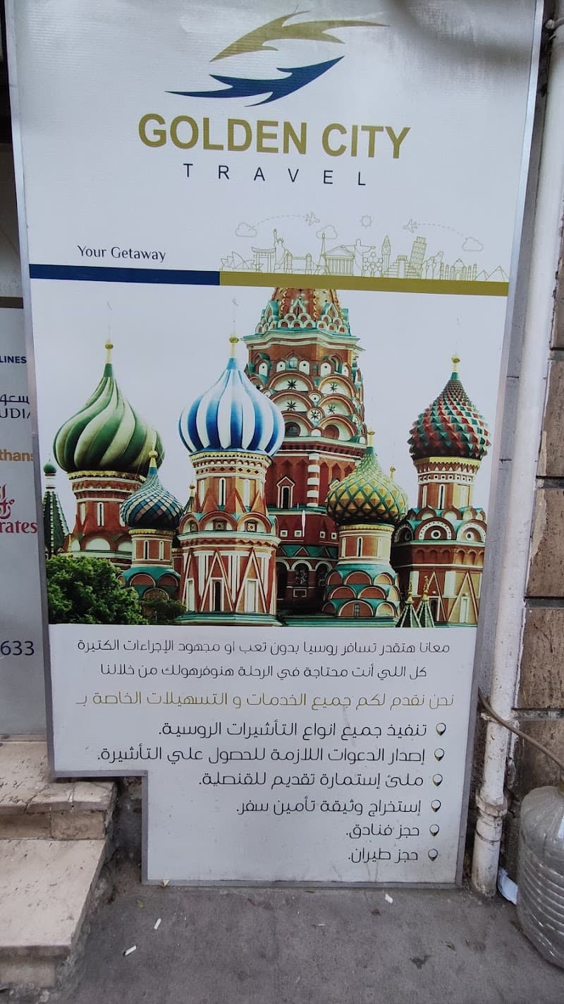Golden City Travel