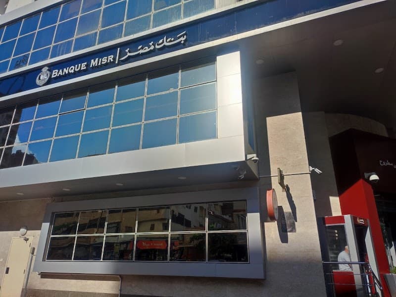 Banque Misr | بنك مصر