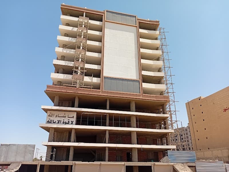 Golden Real Estate Development