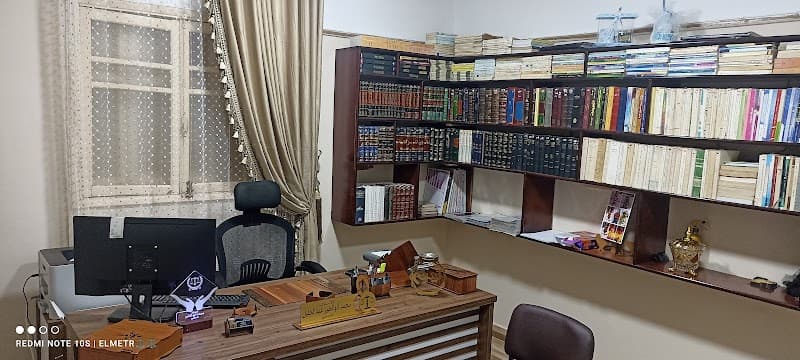 Office of Mr. Mohamed Abul-Khair Abdel-Jalil, Attorney at Law