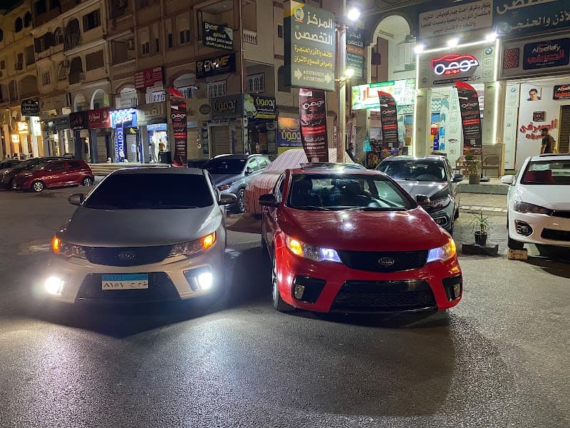 معرض سيارات طارق تومه