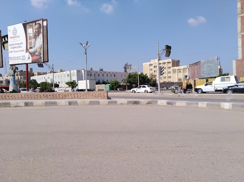 منطقة كفر الشيخ الازهرية