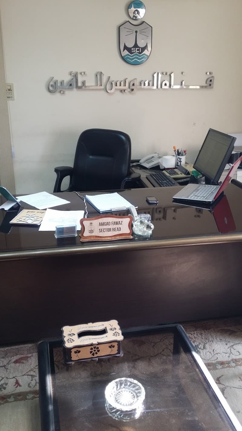 Suez Canal Insurance - Suez Branch