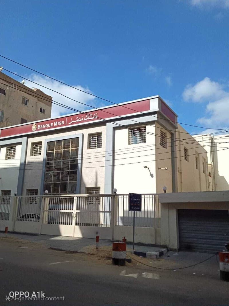 Banque Misr