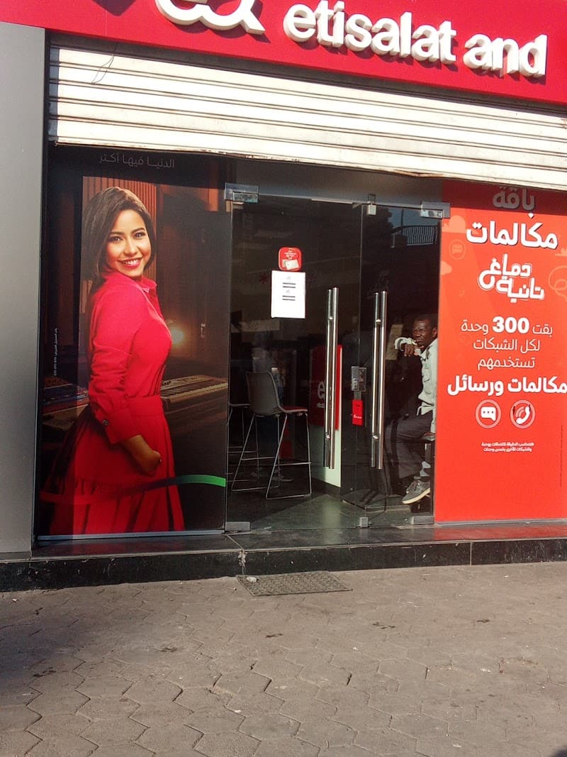 Etisalat