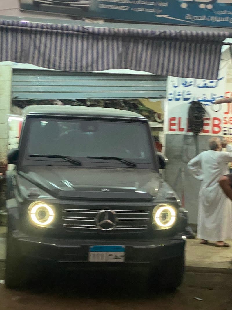 مركز الديب لميكانيكا السيارات الحديثه