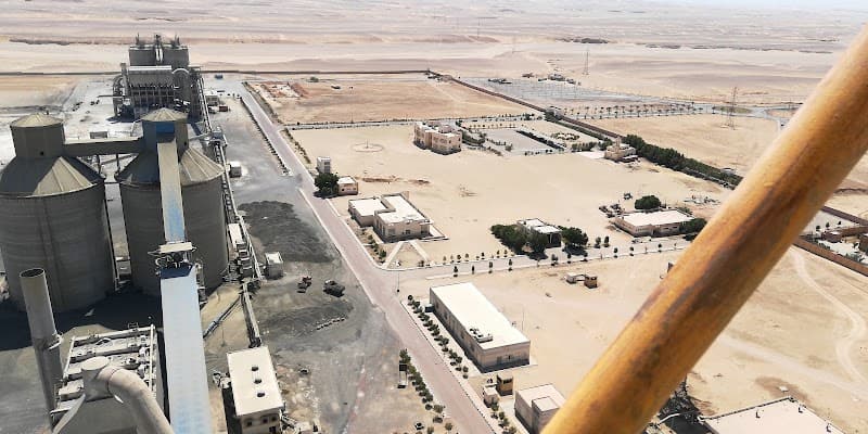مصنع إسمنت النهضة