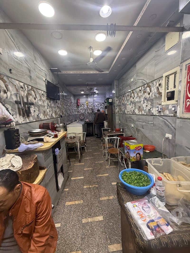 Mobilaty sohag موبيلاتي سوهاج