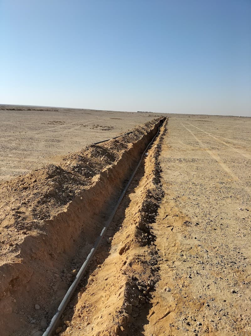 Al-Saidi Contracting and Agricultural Development Company
