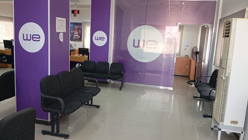 Telecom Egypt - El Salam Central