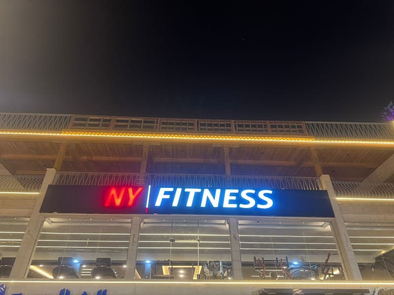 NY Fitness Sharm EL Sheikh