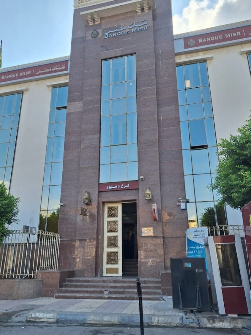 Banque Misr