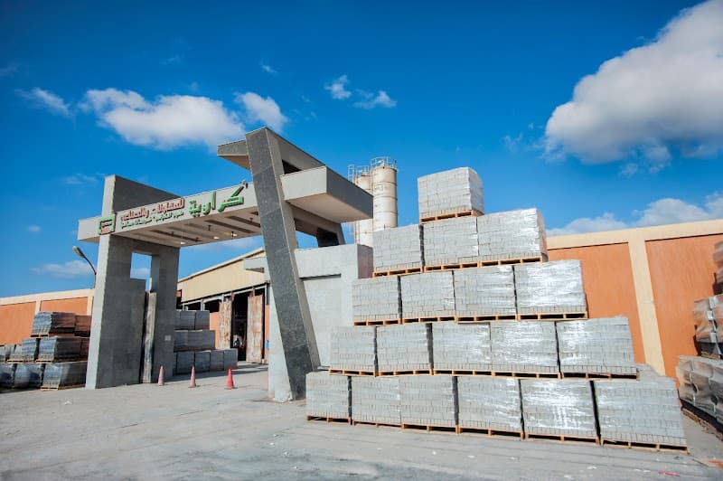 Caraway Contracting & Industry