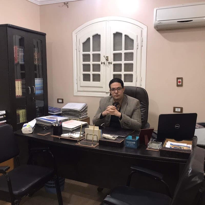 Office of/ Kyrillos Wagdy Labib - Attorney at Law