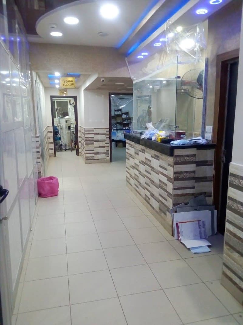 Ibn Sina Hospital