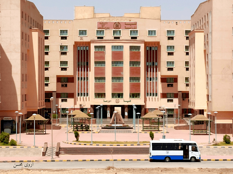 كلية الزراعة - جامعة سوهاج