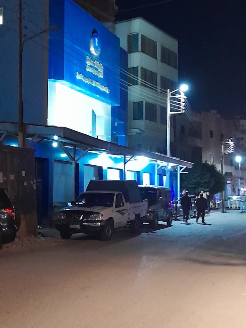 مصلحة الأحوال المدنية - السجل المدني إصدار البطاقات المستعجله