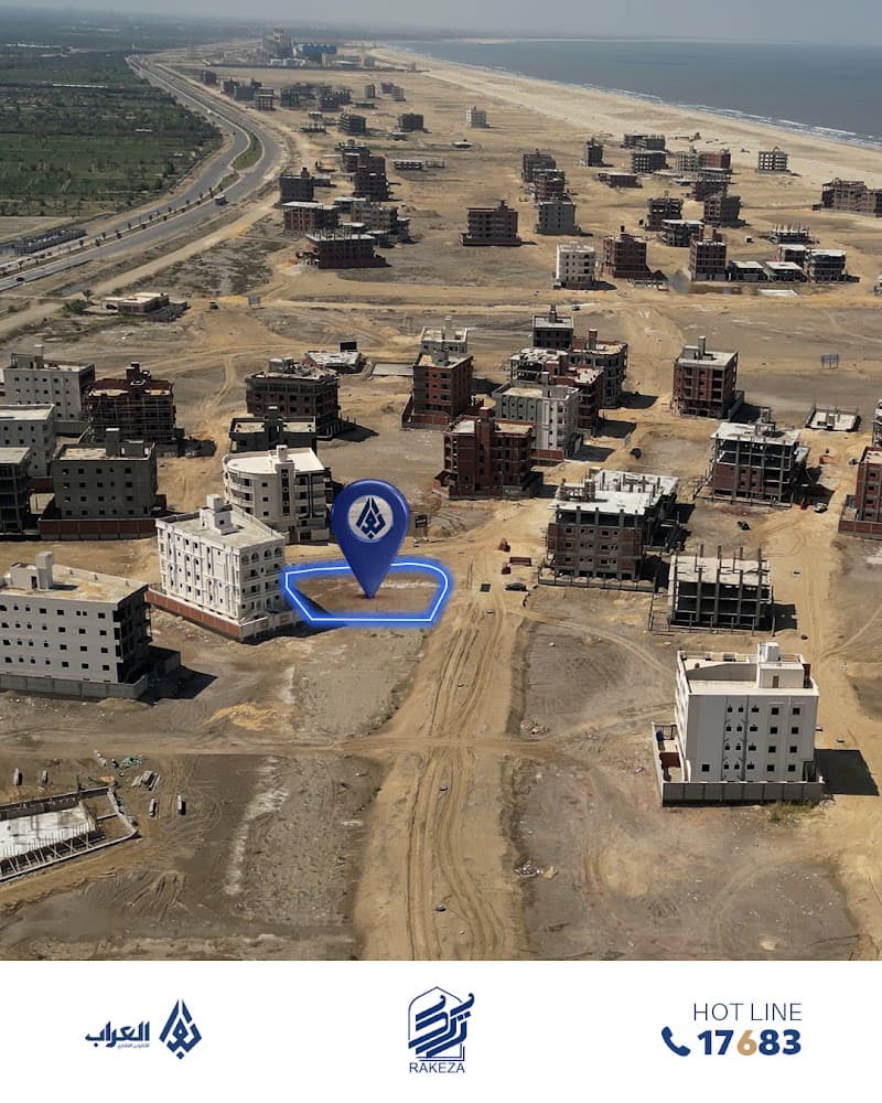 شركة العراب للتطوير العقاري – شقق للبيع في دمياط الجديدة و المنصورة الجديدة
