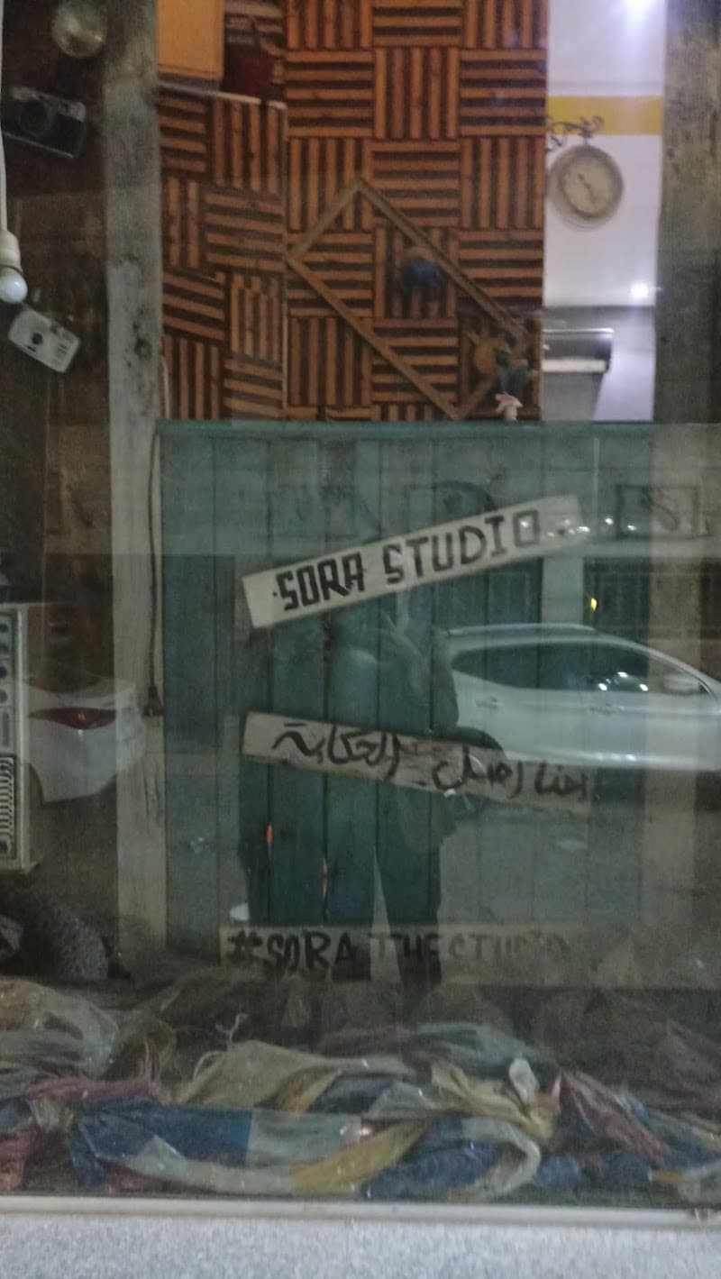 SORA Studio