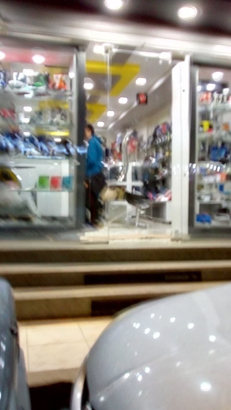 Tiger Store