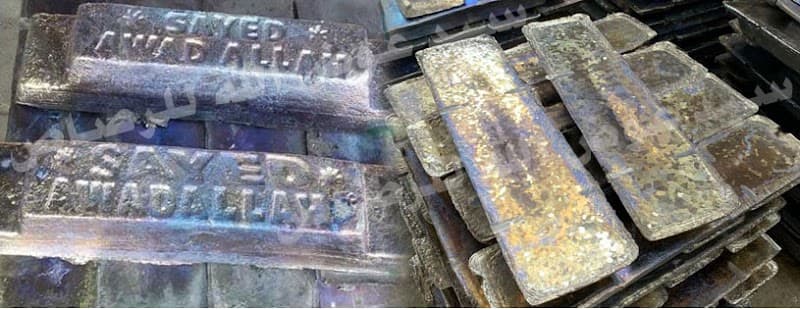 Lead Manufacturing, Melting & Refining Factory