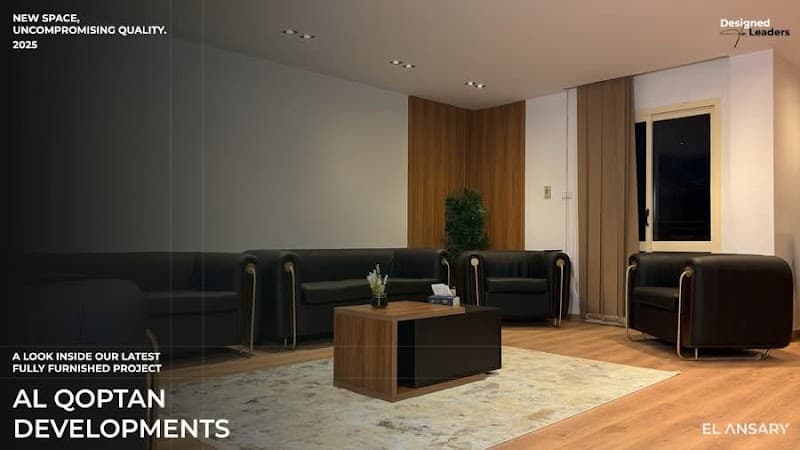 El - Ansary Office Furniture الانصاري الاثاث المكتبي